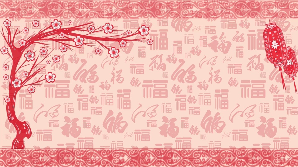 Festive Chinese paper-cut style