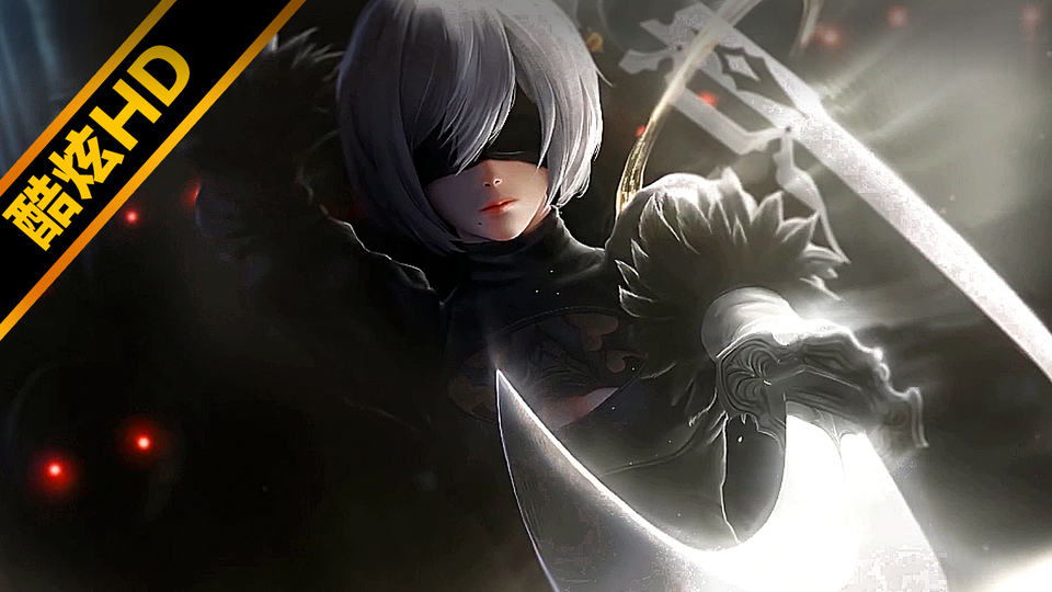 2B bright knife sister~ (atmospheric and beautiful version)