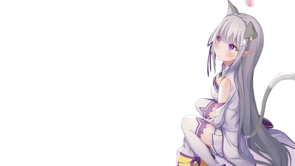 Emilia