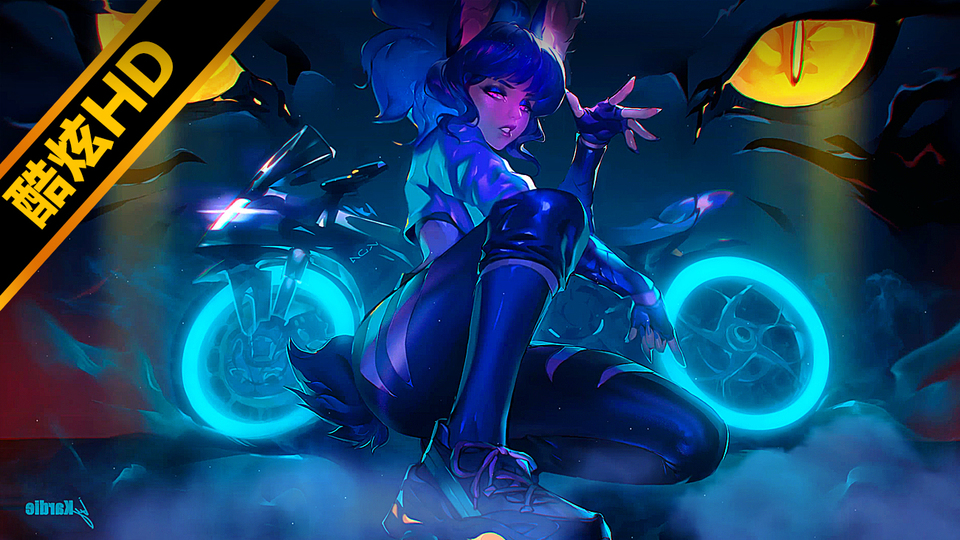 Cool Neon Girl ~ (Edición Cool de Alta Energía)