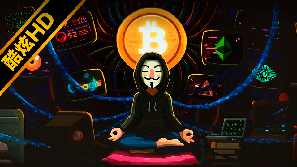 Bitcoin Hack~ (Cool Illustration Edition)