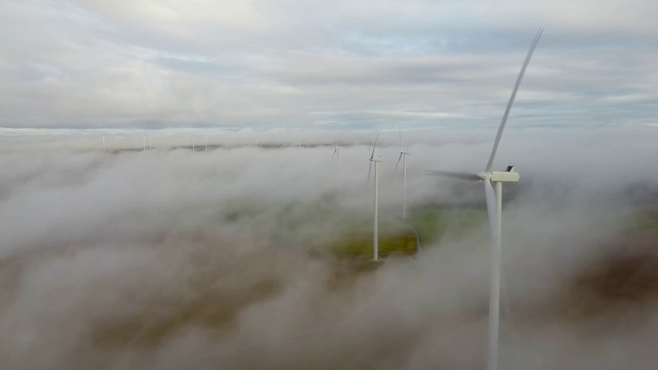 Fog Sea Windmill