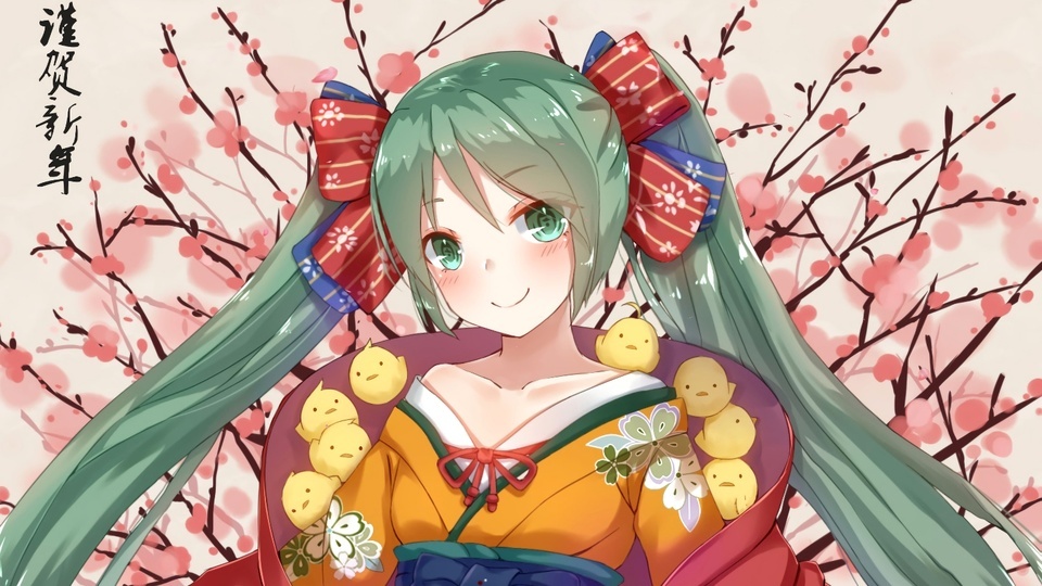 初音