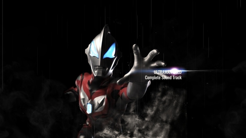 G & D Ultraman