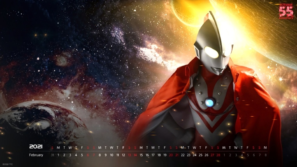 Ultraman 55th Anniversary February Calendar 1.1