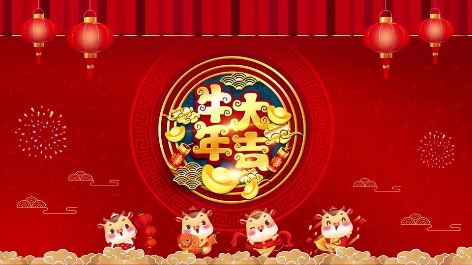 Happy Year of the Ox