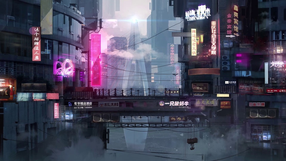 Cyberpunk