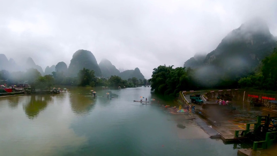 Guilin Landscape