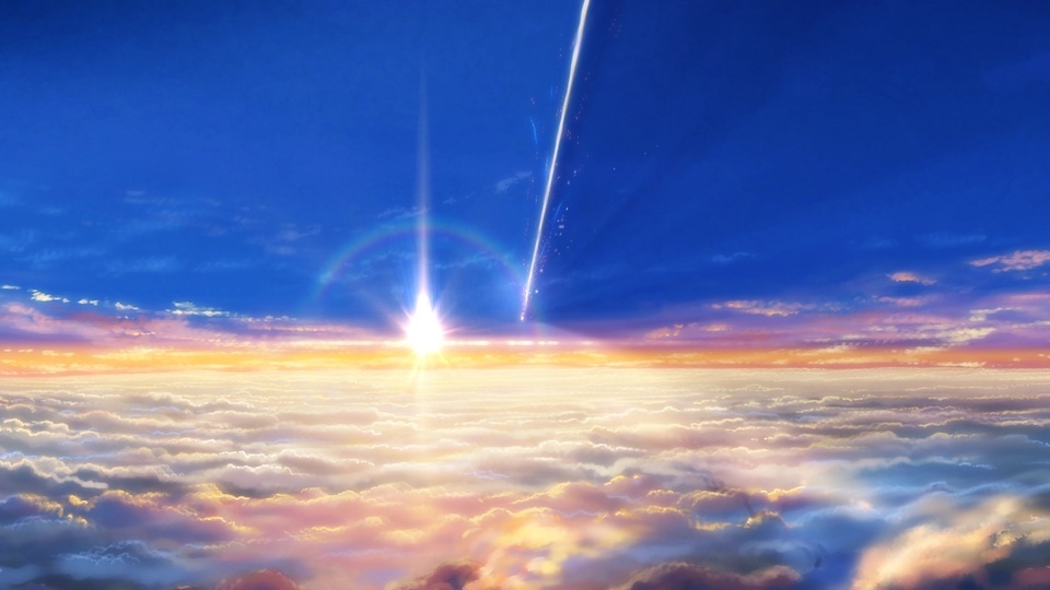 Your Name